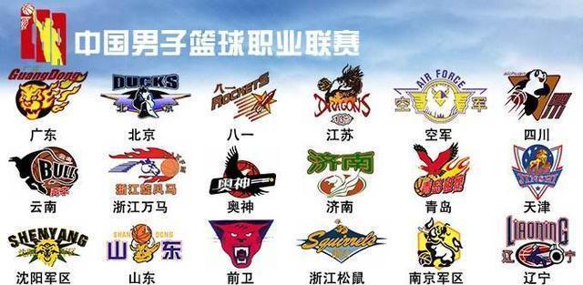 广州队年轻人未来可期（广州队小将前途光明）